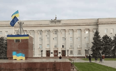 Wo die AFU im S&uuml;den angekommen ist