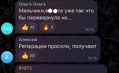 Massiver Angriff auf das Energiesystem der Ukraine. Die Reaktion der EU und der Russen