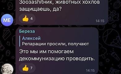 Massiver Angriff auf das Energiesystem der Ukraine. Die Reaktion der EU und der Russen