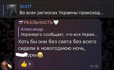 Massiver Angriff auf das Energiesystem der Ukraine. Die Reaktion der EU und der Russen