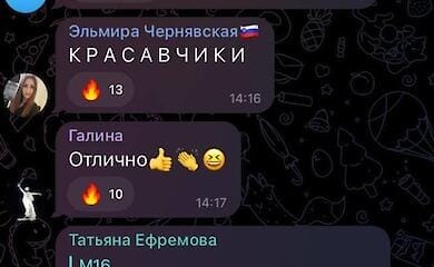 Massiver Angriff auf das Energiesystem der Ukraine. Die Reaktion der EU und der Russen