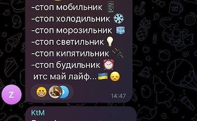 Massiver Angriff auf das Energiesystem der Ukraine. Die Reaktion der EU und der Russen