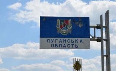 ISW: Russische Truppen bereiten sich auf eine "entscheidende Aktion" in der Region Luhansk vor