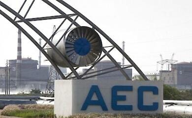 Die IAEA sagte, dass ihre Experten täglich Explosionen in der Nähe des ZNPP registrieren