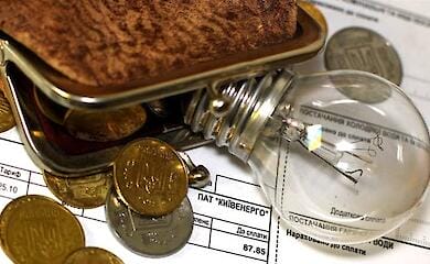 Es wurde bekannt, nach welchem Prinzip die Stromtarife erh&ouml;ht werden sollen