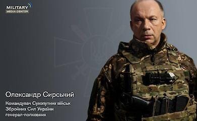 Syrsky: Die Kämpfe um Bakhmut haben ihren höchsten Grad an Spannung erreicht
