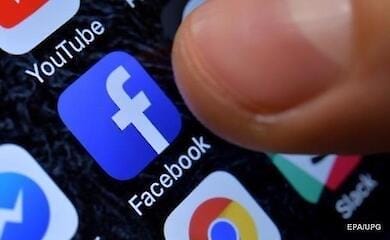 Facebook startet anti-ukrainische Kampagne