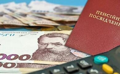 Wie Sie die Ergebnisse der Rentenindexierung und die H&ouml;he des Zuschlags herausfinden