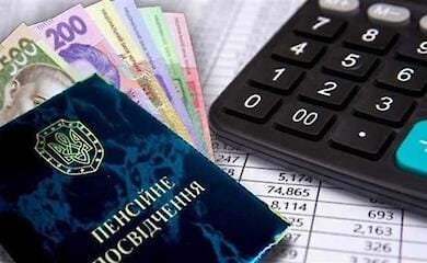 Experte erkl&auml;rt, warum die Renten nicht f&uuml;r alle indexiert wurden