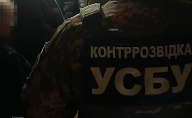 "Durchsickernde ukrainische Armeestellungen bei Bakhmut: SBU nimmt Verbrecher fest