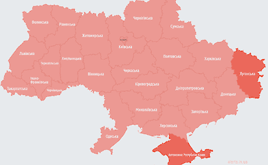 Ukraine ruft ab dem Morgen des 18. März massiven Luftangriffsalarm aus