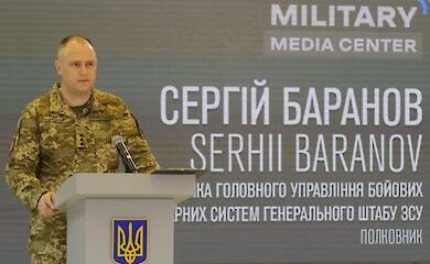 Die ukrainischen Raketentruppen und die Artillerie wurden verbessert