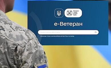 Veteranen mit Behinderungen k&ouml;nnen Leistungen erhalten