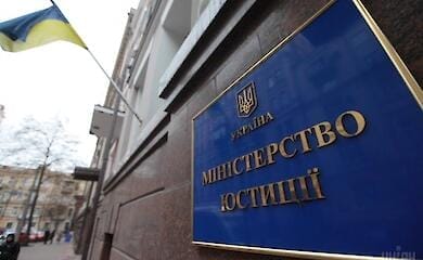 Justizministerium sagt, dass die an der Hinrichtung des ukrainischen Kämpfers Beteiligten bestraft werden müssen
