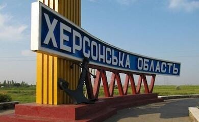 Feindlicher Artillerieangriff in der Region Kherson