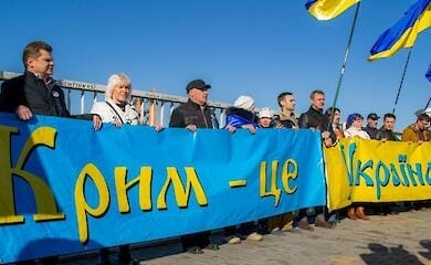 Die Krim wird nach der R&auml;umung ukrainisch