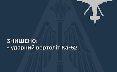 In der Nacht zum 20. Juni griff Russland erneut ukrainische Städte an