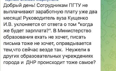 In Mariupol "befreien die Besatzer die &ouml;rtlichen Lehrer von ihren Geh&auml;ltern"