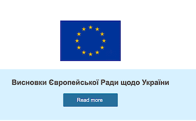 Schlussfolgerungen des Europ&auml;ischen Rates zur Ukraine