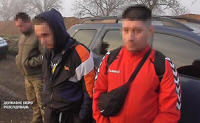 In den Unterkarpaten haben Gesetzeshüter illegal Männer über die Grenze gebracht - GBI