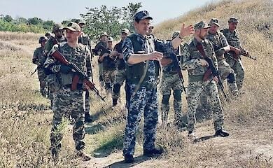 Госпогранслужба