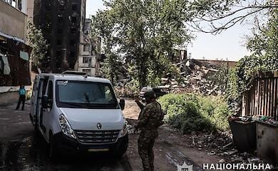 Полиция Донецкой области