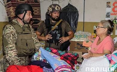 Полиция Донецкой области
