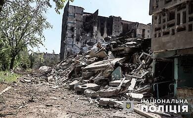 Полиция Донецкой области