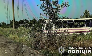 Полиция Донецкой области