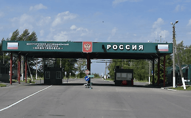 Humanitärer Korridor zwischen Russland und der Ukraine nimmt Betrieb in der Region Sumy wieder auf