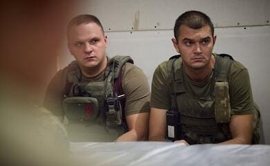 Прес-служба ОП