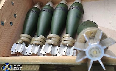 Unternehmer, die die AFU am Vorabend der Invasion mit minderwertigen Artillerieminen belieferten, wurden entlarvt