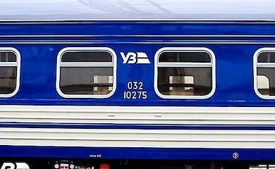 Zugbegleiter auf der Krim m&uuml;ssen jetzt auch Fahrg&auml;ste ausspionieren