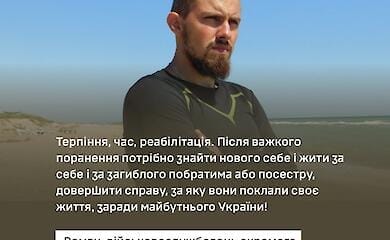 AFU-Soldat lief den London Marathon mit der Flagge der Ukraine (Foto)