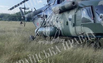 Russischer Mi-8 Milit&auml;rhubschrauber in Poltawa gelandet (Video, Foto)