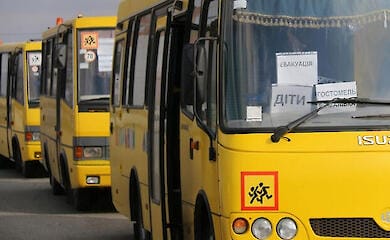 In einem Teil der Region Zaporizhzhya wurde die Zwangsevakuierung von Kindern erkl&auml;rt