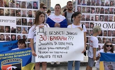 Фото: Анна Сергієць / Суспільне