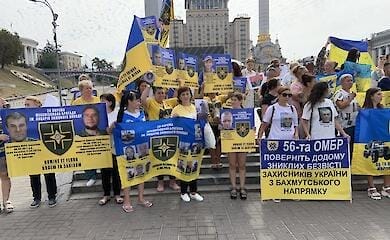 Фото: Анна Сергієць / Суспільне