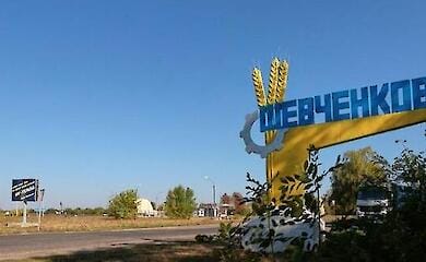 Gericht spricht Einwohner von Schewtschenkiwka frei, der der Führung einer "Volksmiliz" beschuldigt wird