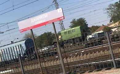 Russische Föderation transportiert alte militärische Ausrüstung von der Krim auf das ukrainische Festland - ATESH (Video, Foto)