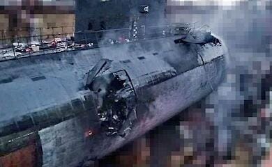 Fotos des auf der Krim beschädigten russischen U-Boots veröffentlicht (Fotos)