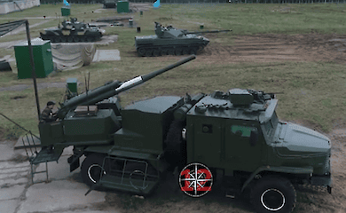 Die AFU ist auf eine neue russische Konstruktion gesto&szlig;en - die 2S40 "Flox" SAU