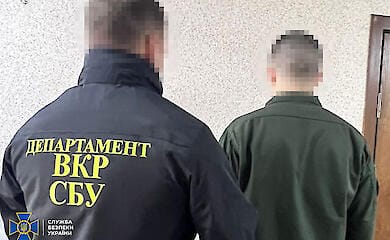 SBU verhaftet einen weiteren feindlichen Informanten, der in der Nationalgarde diente