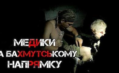 Sanit&auml;ter "Aibolit" hilft den Verwundeten in Richtung Bakhmut