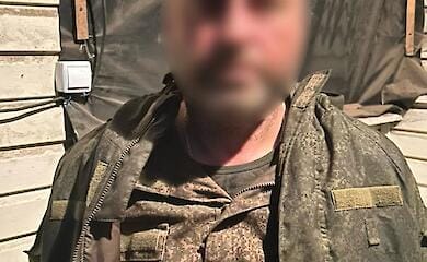 ДПСУ
