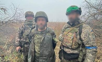 ДПСУ