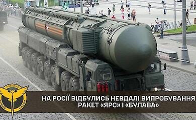 Russland scheitert bei Tests der Interkontinentalraketen Yars und Bulava