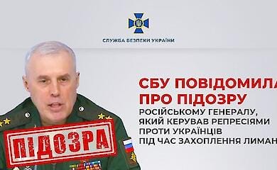 Gef&uuml;hrte Repressionen gegen Ukrainer w&auml;hrend der Eroberung des Liman: Verdacht gegen russischen General gemeldet