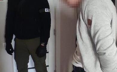 СБУ