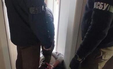 СБУ